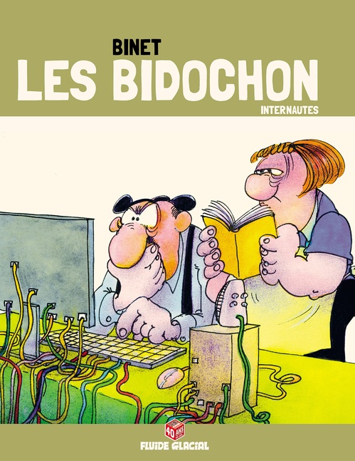 ebook cover of Les Bidochon (Tome 19) - Internautes (édition COLLECTOR), by Christian Binet
