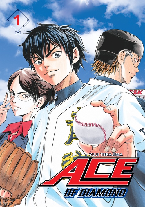 ebook cover of Ace of Diamond T01, by Yuji Terajima
