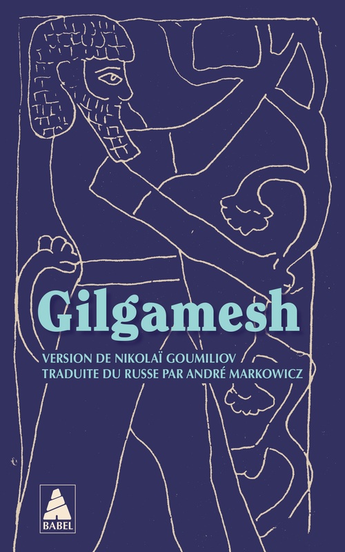 Couverture ebook de Gilgamesh, de Anonyme