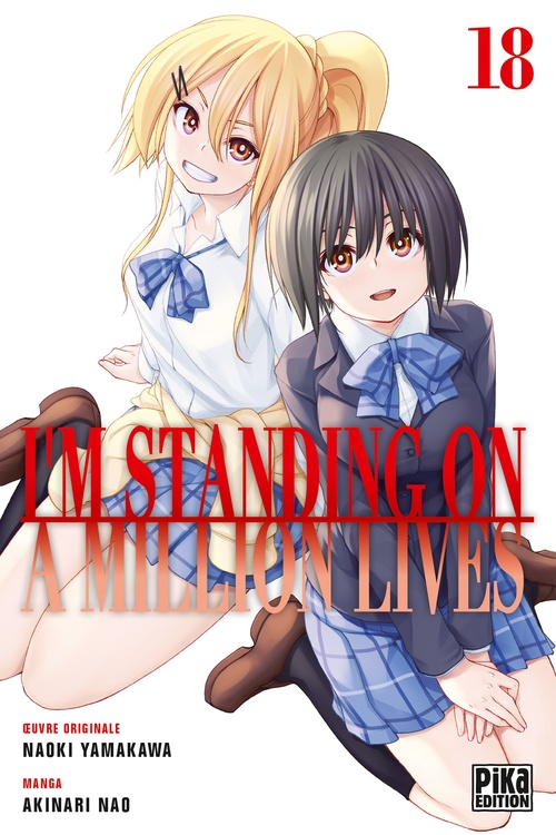 ebook cover of I'm standing on a million lives T18, by Nao Akinari
