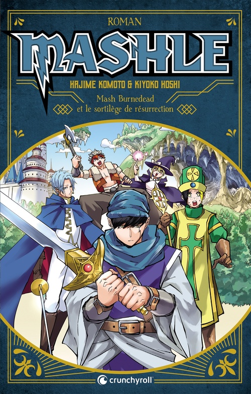 ebook cover of Mashle Roman N°2, by Hajime Komoto