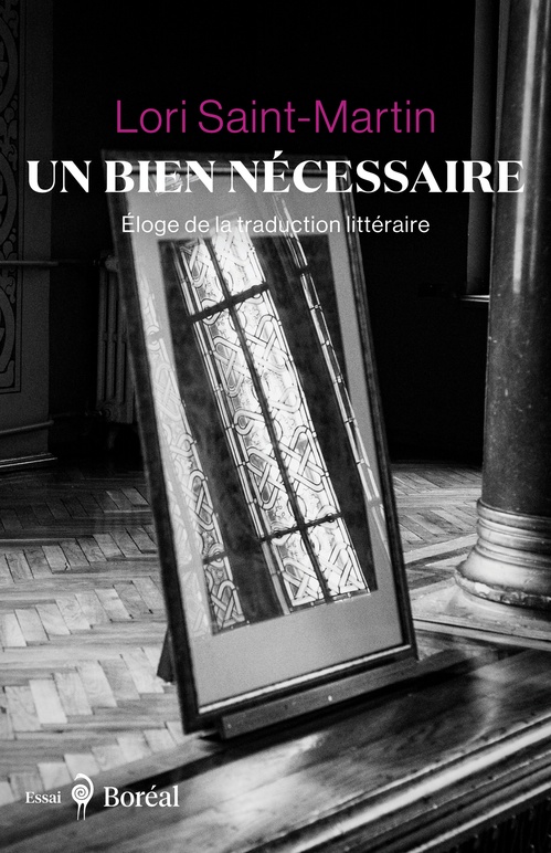 ebook cover of Un bien nécessaire, by Lori Saint-Martin
