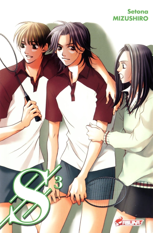 Couverture ebook de S T03, de Setona MIZUSHIRO