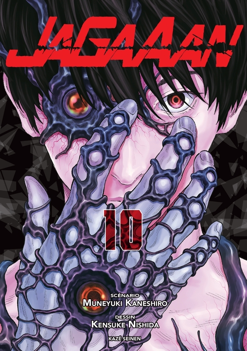 ebook cover of Jagaaan T10, by Kensuke Nishida