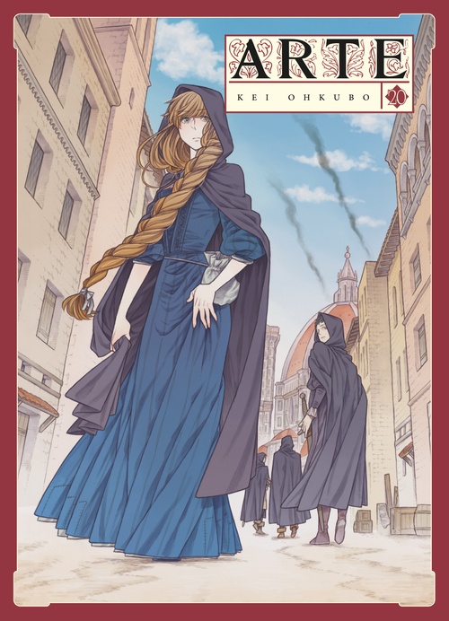 ebook cover of Arte T20, by Kei Ohkubo
