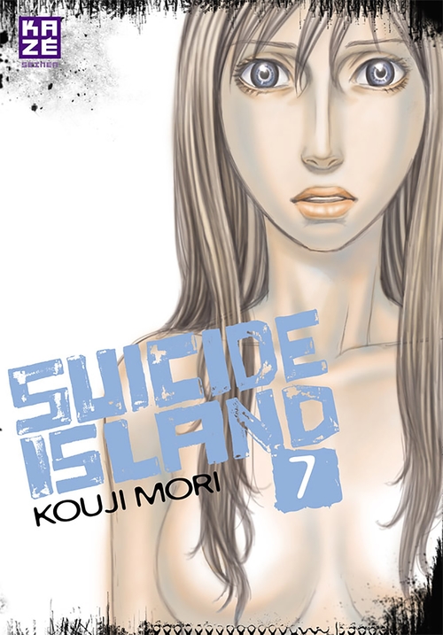 ebook cover of Suicide Island T07, by Kouji Mori