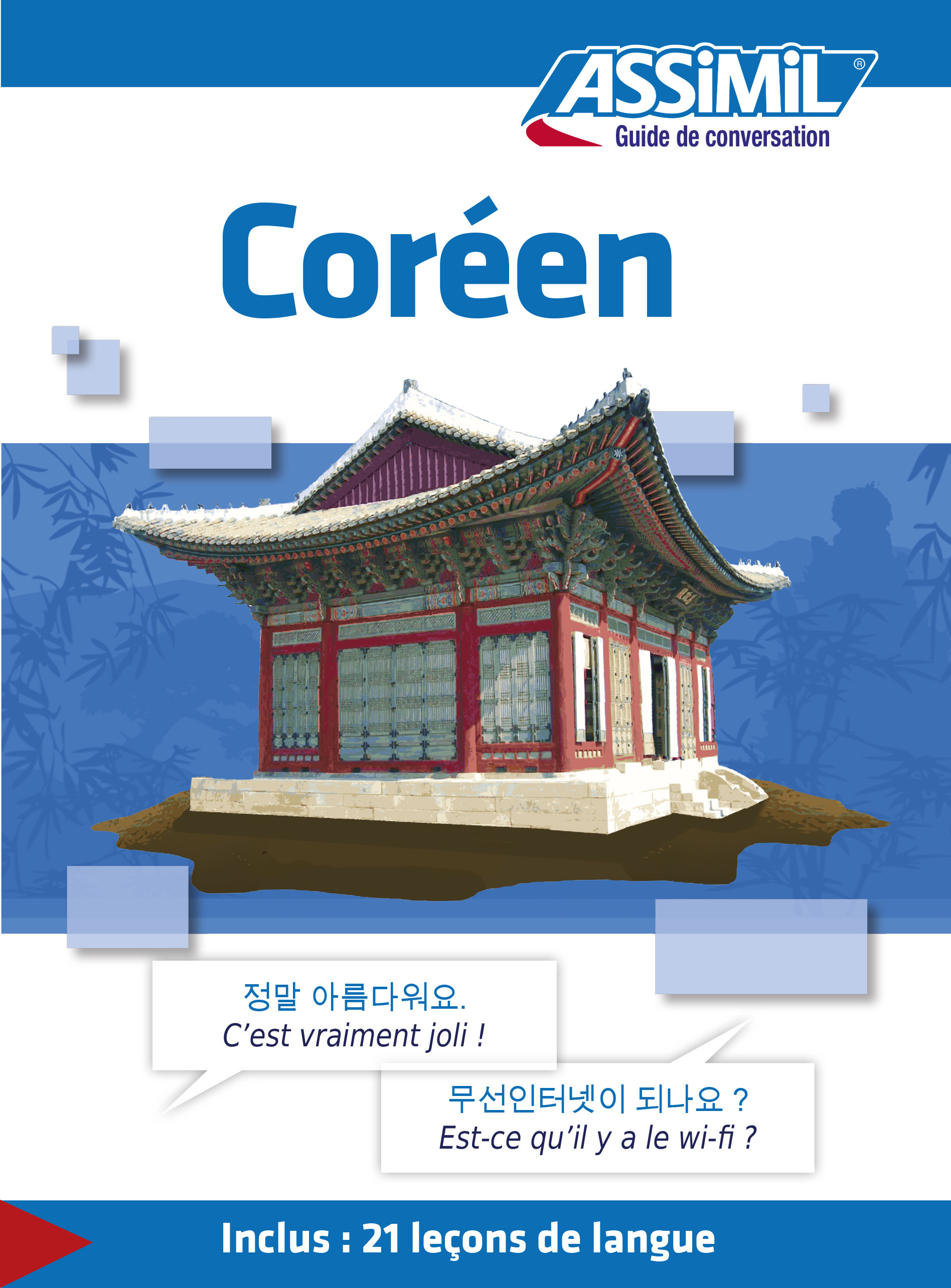 Couverture ebook de Coréen - Guide de conversation, de Inseon Kim