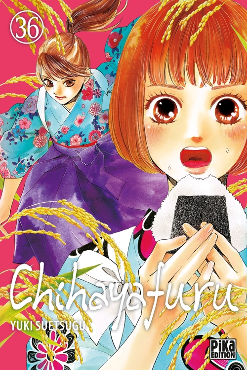 ebook cover of Chihayafuru T36, by Yuki Suetsugu