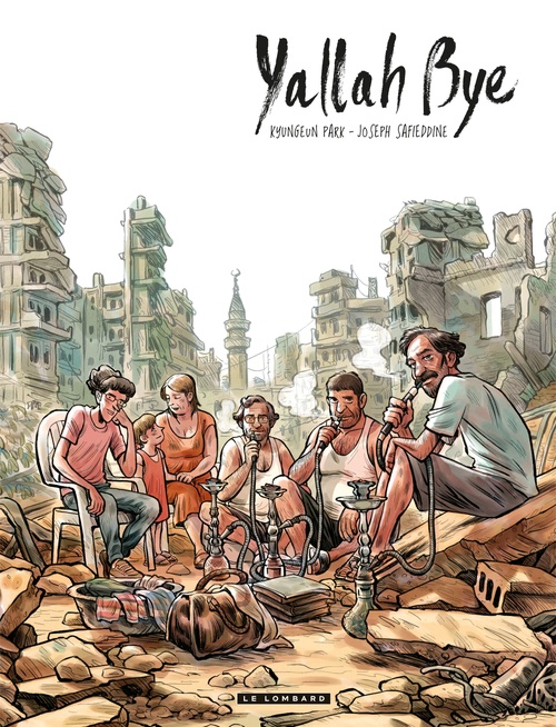 ebook cover of Yallah Bye, by Joseph Safieddine, Kyungeun Park