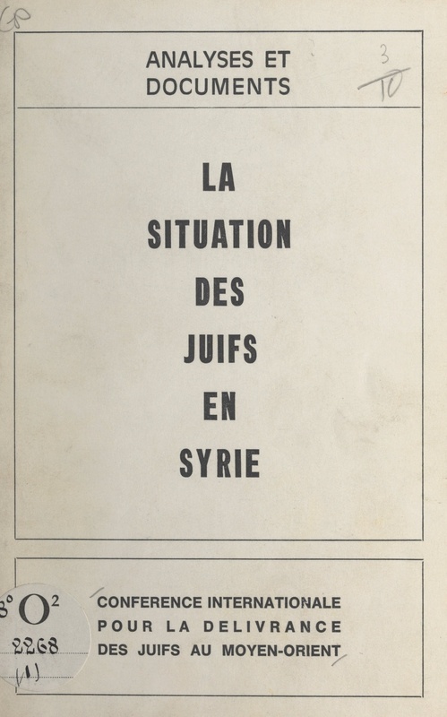ebook cover of La situation des Juifs en Syrie, by Alain Poher, J. Mercier, Michel Riquet