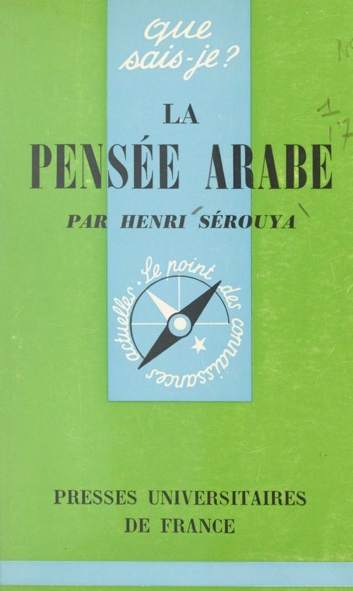 ebook cover of La pensée arabe, by Henri Serouya