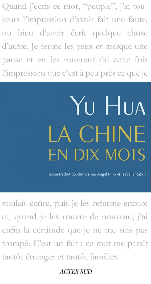 ebook cover of La Chine en dix mots, by Yu Hua