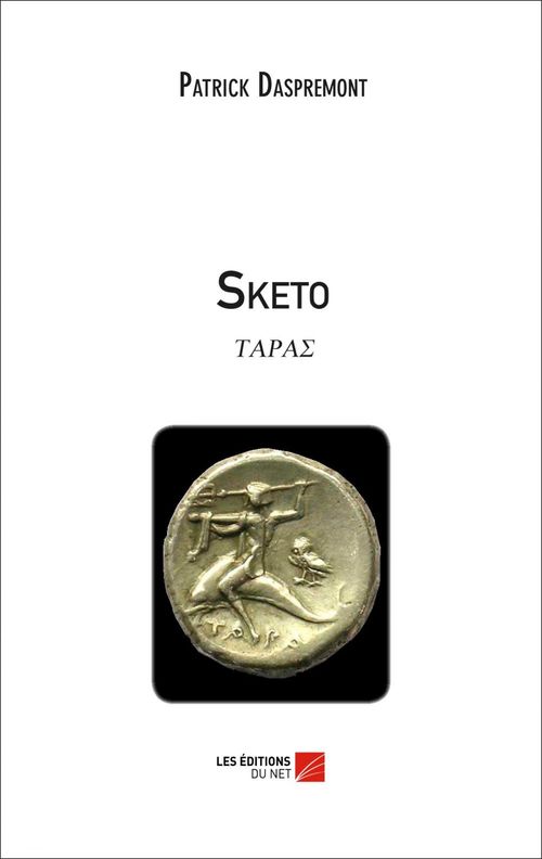 Couverture ebook de Sketo, de Patrick Daspremont