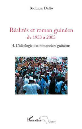 ebook cover of Réalités et roman guinéen de 1953 à 2003 T4, by Boubacar Diallo