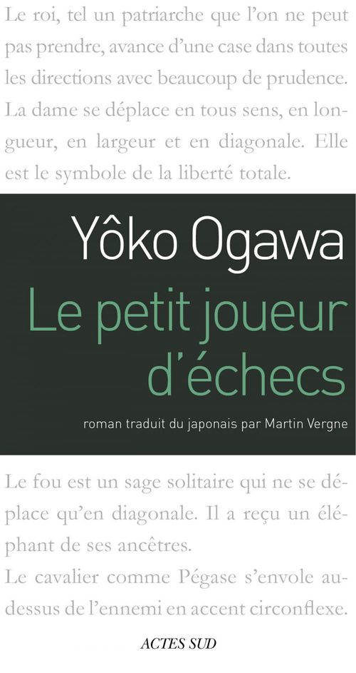 ebook cover of Le Petit Joueur d'échecs, by Yôko Ogawa, Martin Vergne