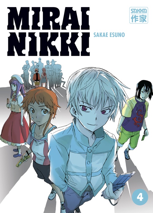 ebook cover of Mirai Nikki (Tome 4), by Sakae Esuno, Kenji Saitô, Akinari Nao