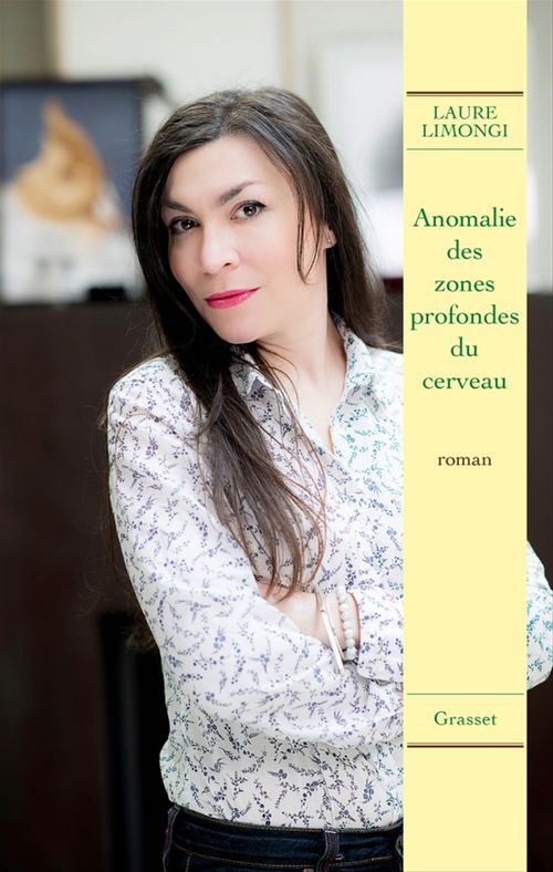 ebook cover of Anomalie des zones profondes du cerveau, by Laure Limongi