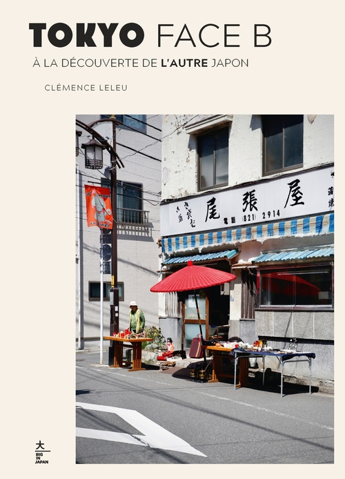 ebook cover of Tokyo Face B, by Clémence Leleu