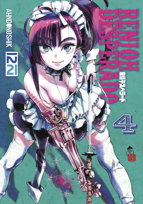 ebook cover of Renjoh Desperado - tome 4, by Ahndongshik