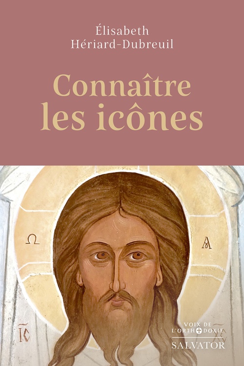 ebook cover of Connaître les icônes, by Élisabeth Hériard-Dubreuil