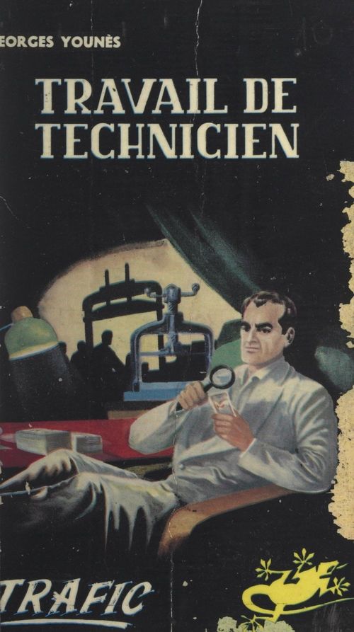 ebook cover of Travail de technicien, by Georges Younes