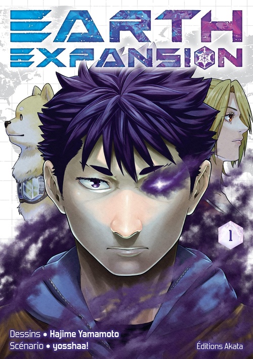 ebook cover of Earth Expansion - Tome 1 (VF), by Yosshaa!, Hajime Yamamoto