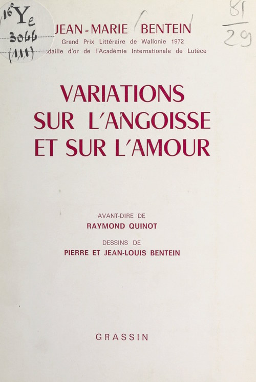 Couverture ebook de Variations sur l'angoisse et sur l'amour, de Jean-Marie Bentein