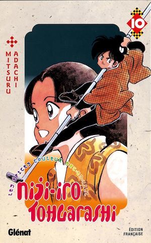 ebook cover of Niji-Iro Tohgarashi - Tome 10, by Mitsuru Adachi