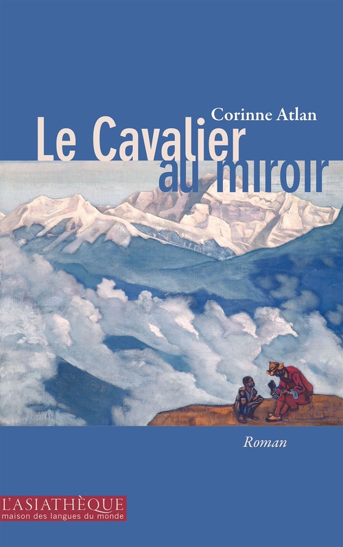 Couverture ebook de Le Cavalier au miroir, de Corinne ATLAN