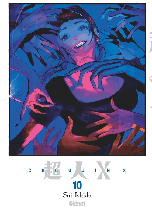 ebook cover of Choujin X - Tome 10, by Sui Ishida