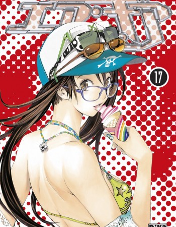 ebook cover of Air Gear T17, by Oh! Great