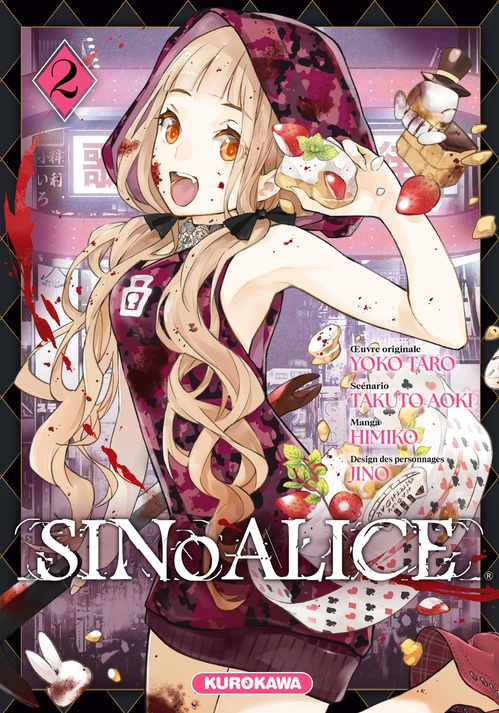 ebook cover of SINoALICE - Tome 2, by Yoko Taro, Takuto Aoki, Himiko