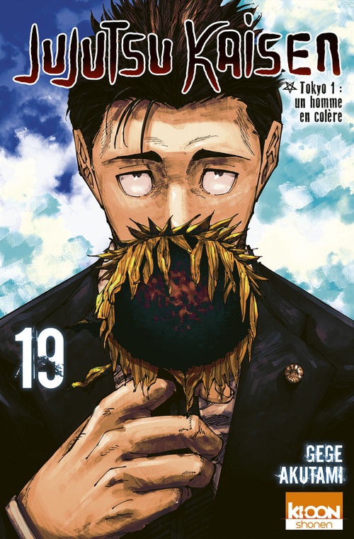 ebook cover of Jujutsu Kaisen T19, by Gege Akutami