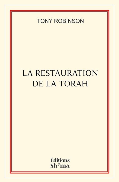 ebook cover of La restauration de la Torah, by Tony Robinson