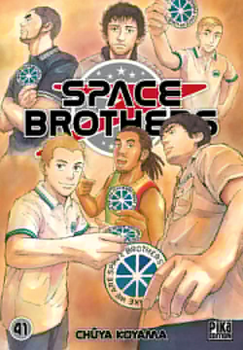 ebook cover of Space Brothers T41, by Chûya Koyama