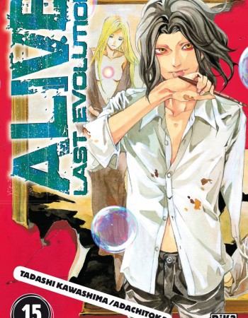 ebook cover of Alive T15, by Adachitoka