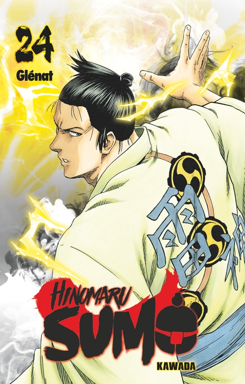 ebook cover of Hinomaru Sumo - Tome 24, by Kawada
