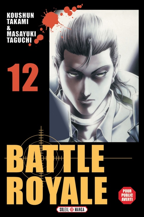 ebook cover of Battle Royale T12, by Koushun Takami