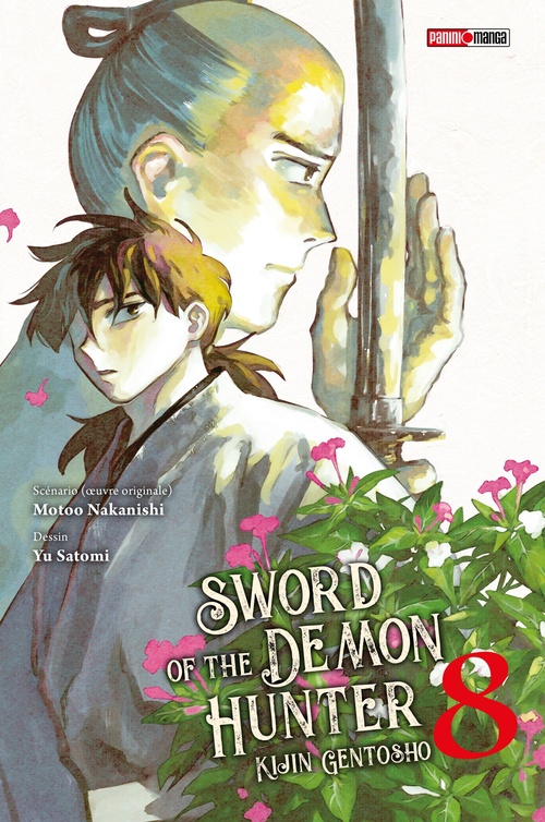 Couverture ebook de Sword of the Demon Hunter - Kijin Gentosho T08, de Motoo Nakanishi