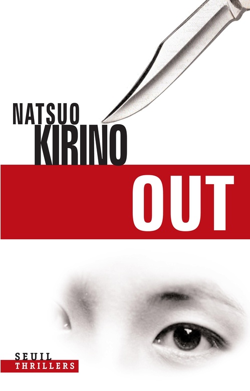 Couverture ebook de Out, de Natsuo Kirino