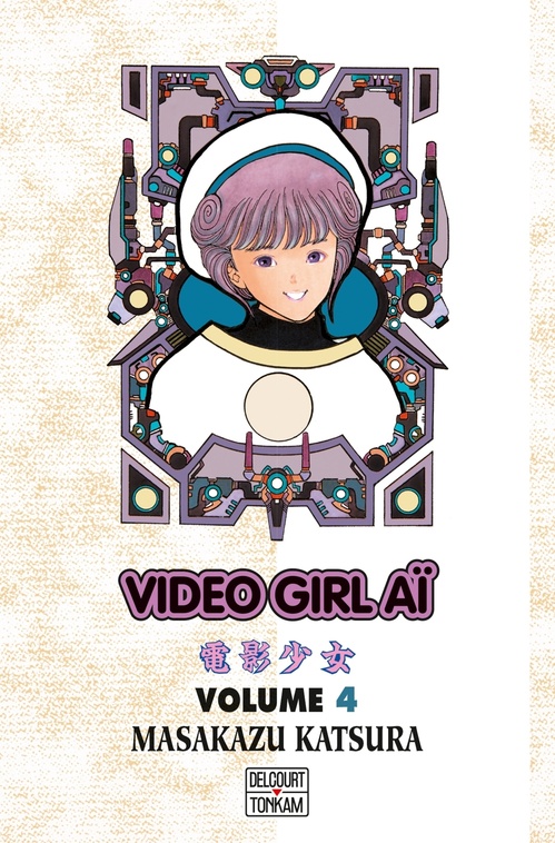 Couverture ebook de Video Girl Aï T04, de Masakazu Katsura