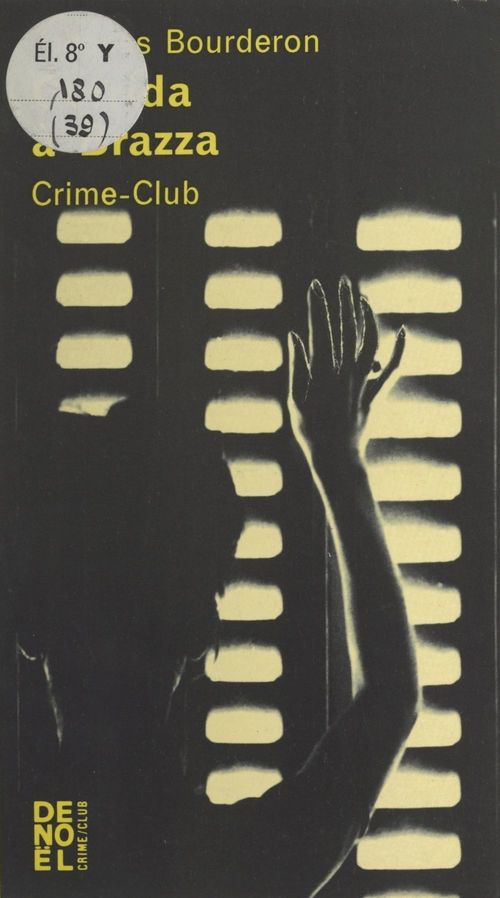 ebook cover of Corrida à Brazza, by Jacques Bourderon