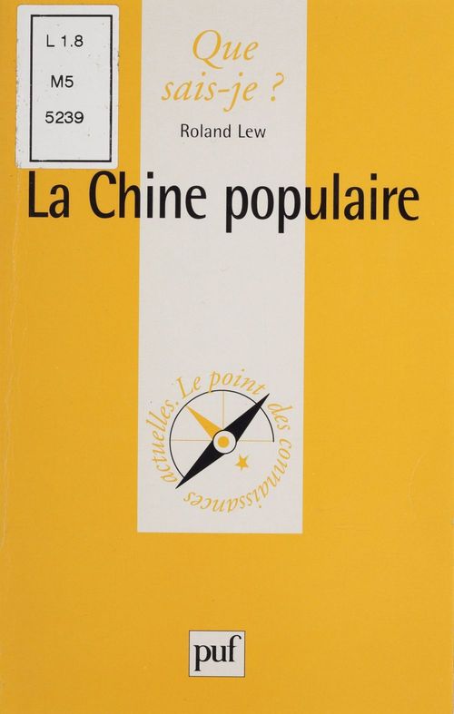 ebook cover of La Chine populaire, by Roland Lew