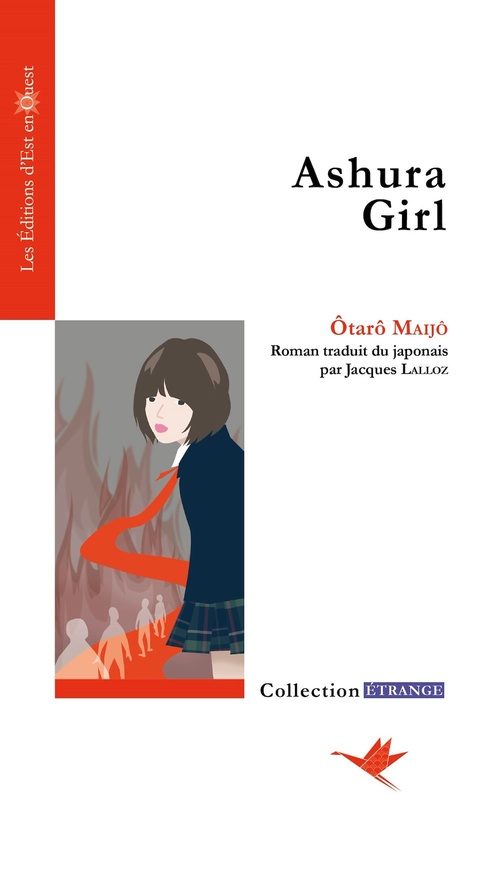 ebook cover of Ashura girl, by Ôtarô Maijô