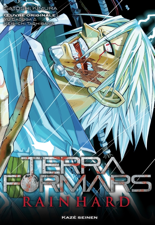 Couverture ebook de Terra Formars Rain Hard, de Ken-ichi Tachibana, Yu Sasuga, Satoshi Kimura