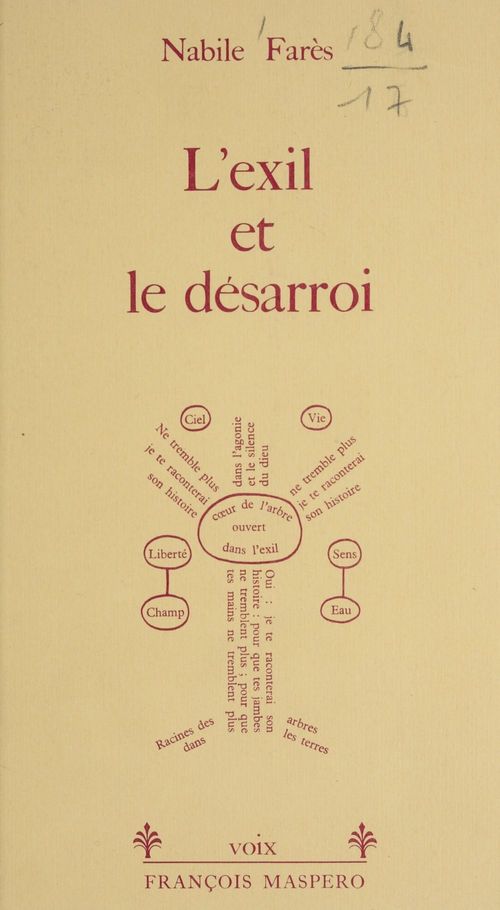 ebook cover of L'exil et le désarroi, by Nabile Farès