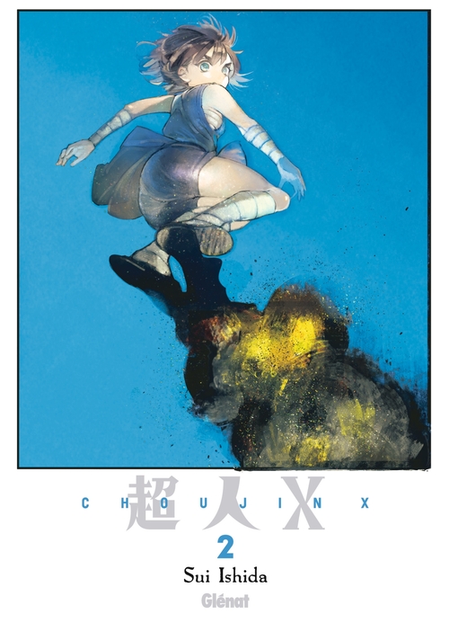ebook cover of Choujin X - Tome 02, by Sui Ishida