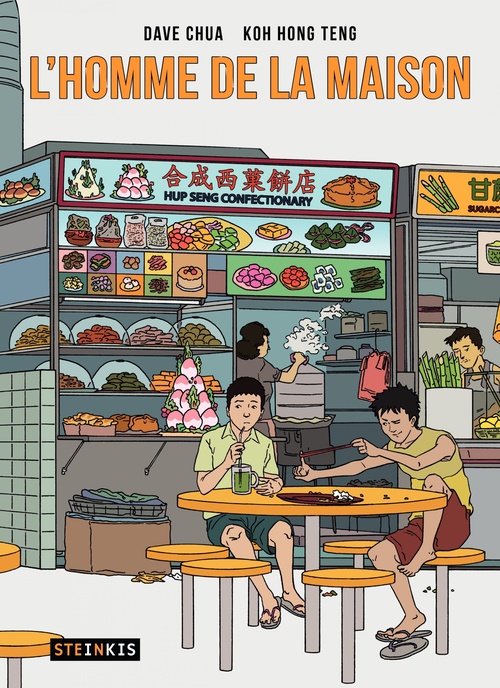 Couverture ebook de L'homme de la maison, de Koh Honk Teng