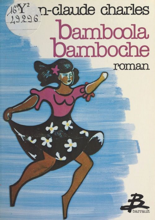 ebook cover of Bamboola bamboche, by Jean-Claude Charles