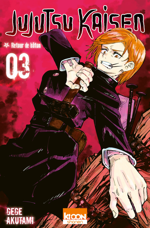 ebook cover of Jujutsu Kaisen T03, by Gege Akutami